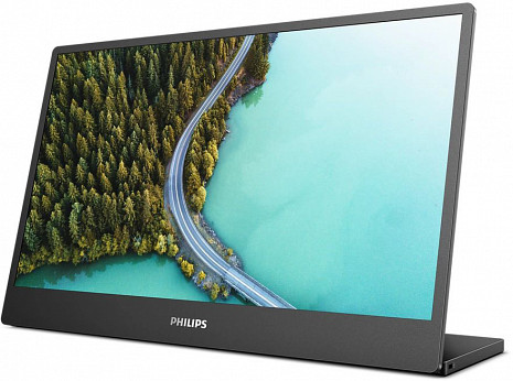 Portatīvais monitors  16B1P3302D/00