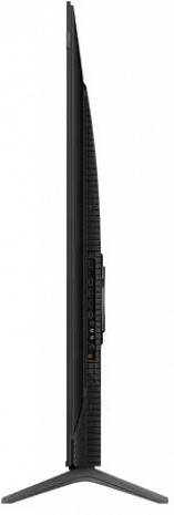 QLED Televizors  75P8K