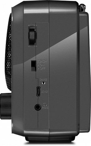 Радио  SRP-150 Gray