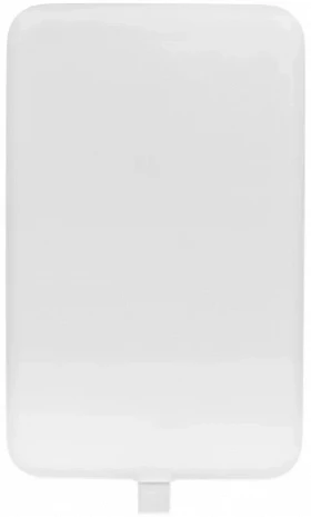 Ārējais akumulators (power bank)  BHR9822GL