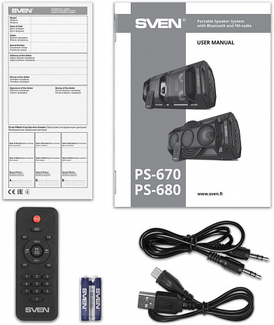 Skaņas sistēma ar karaoke  PS-680