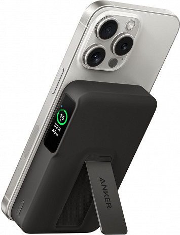 Ārējais akumulators (power bank)  A1654G11