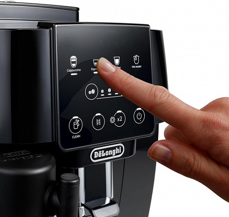 Kafijas automāts  ECAM 220.60.B