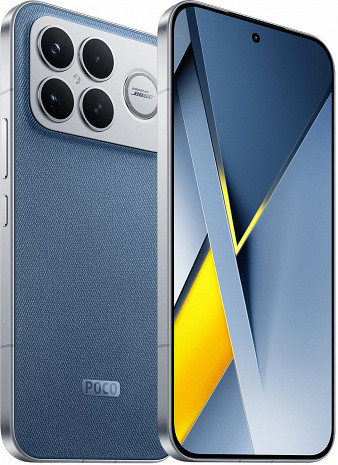 Смартфон POCO F8 ULTRA MZB0M5FEU