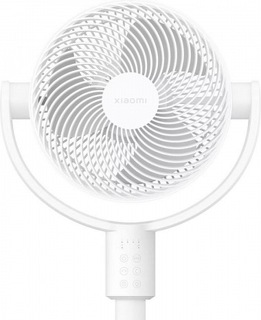Gaisa ventilators  BHR9849EU