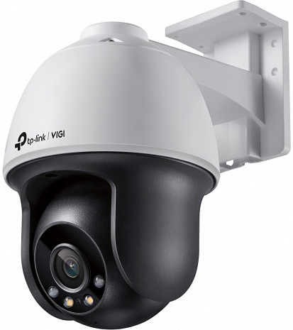 Ārtelpu IP kamera VIGI C540 VIGI C540(4mm)
