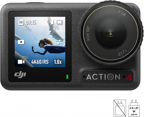 Sporta kamera OSMO ACTION 4 ADVENTURE CP.OS.00000270