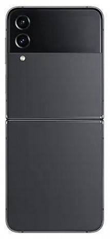 Viedtālrunis GALAXY FLIP4 5G SM-F721BZAHEUE