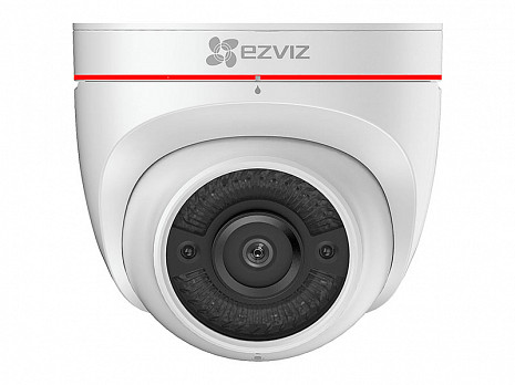 Ārtelpu IP kamera  EZCSCV228A03C2C4W