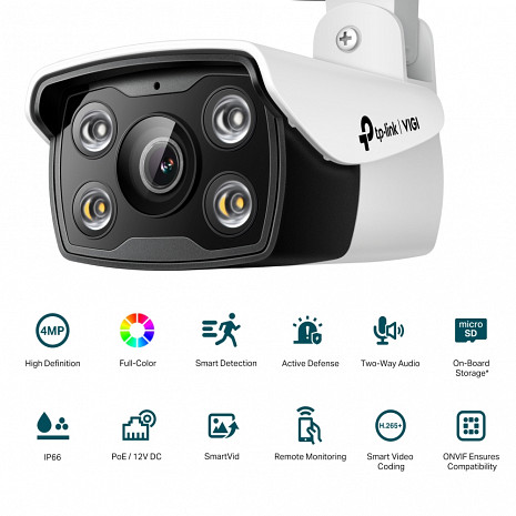 Ārtelpu IP kamera VIGI C340 VIGI C340(4mm)