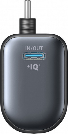 Ārējais akumulators (power bank)  A1653H11