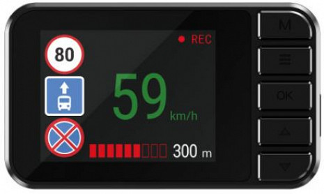 Auto video reģistrators  R385 GPS