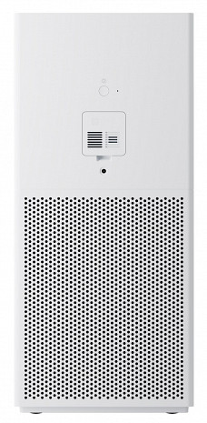 Gaisa attīrītājs Smart Air Purifier 4 Lite BHR5274GL