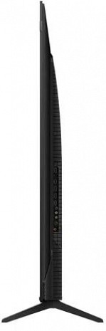 QLED Televizors  75P7K