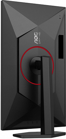 Monitors  Q27G4SRU