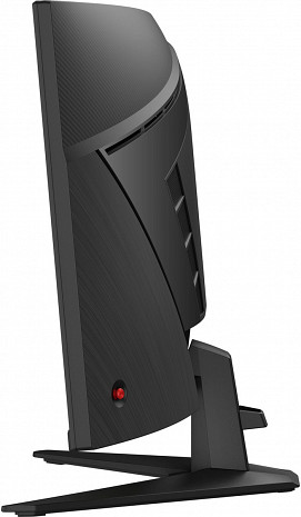 Monitors  MAG 346CQ