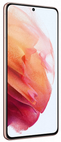 Смартфон GALAXY S21 5G SM-G991BZIDEUB