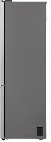 Ledusskapis  GBBS312CPY