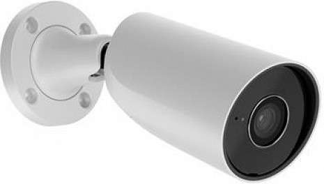 Ārtelpu IP kamera  79029