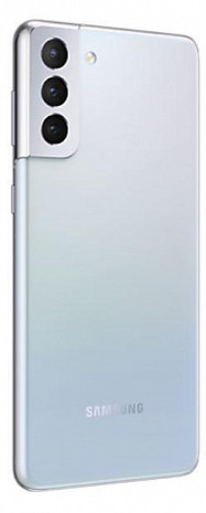 Viedtālrunis GALAXY S21+ 5G SM-G996BZSGEUE
