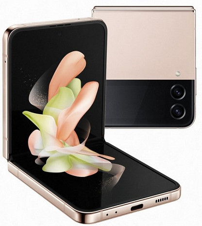 Viedtālrunis GALAXY FLIP4 5G SM-F721BZDGEUE