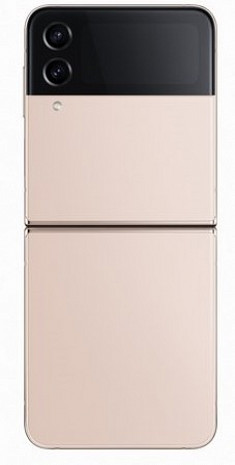 Viedtālrunis GALAXY FLIP4 5G SM-F721BZDGEUE