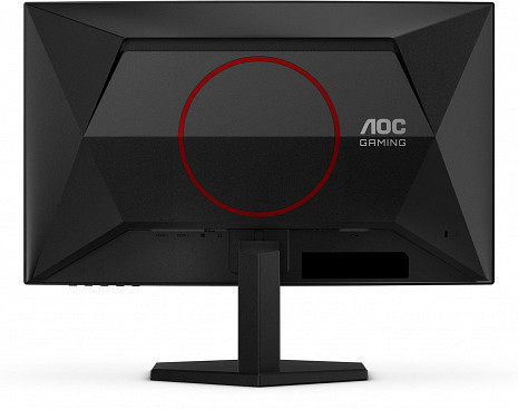 Monitors  C24G42E