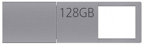 USB zibatmiņa  BHR8816GL