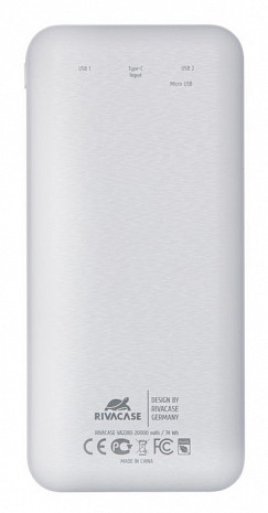 Ārējais akumulators (power bank)  VA2280