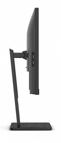 Monitors Q27P3CW Q27P3CW