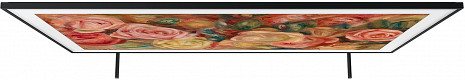 QLED Televizors  QE85LS03DAUXXH