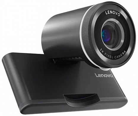 WEB kamera  4XC1Q25245