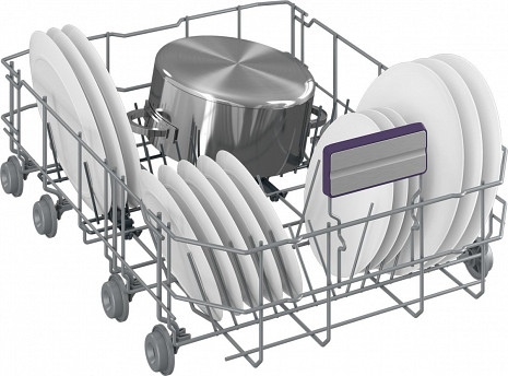 Trauku mazgājamā mašīna  DIS46120