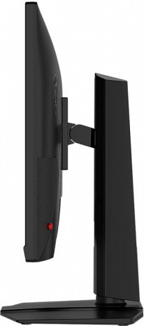 Monitors  MAG 272QPF E20
