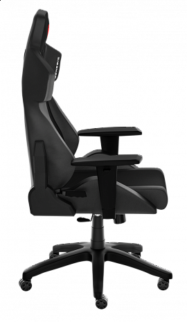 Geimeru krēsls Nitro 650 NFG-1848