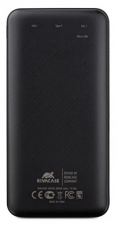 Ārējais akumulators (power bank) VA2120 VA2120