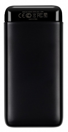 Ārējais akumulators (power bank) VA2140 VA2140