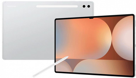 Planšetdators GALAXY TAB S10 ULTRA 14.6" 5G SM-X926BZSREUE