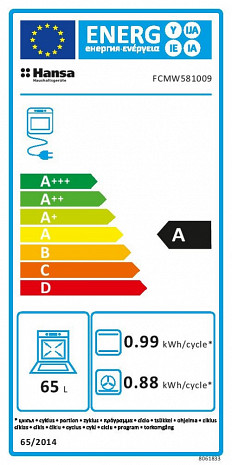 Плита  FCMW581009