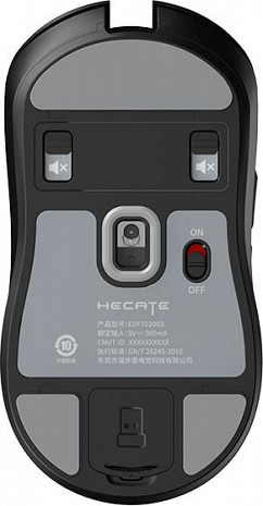 Bezvadu datorpele G3M Pro G3M Pro