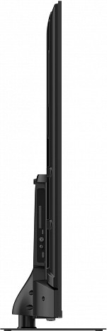 QLED Televizors  65QG5C14