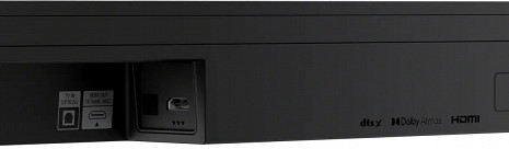 Mājas kinozāles skaļrunis  HTB600.CEL