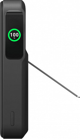 Ārējais akumulators (power bank)  A1654G11