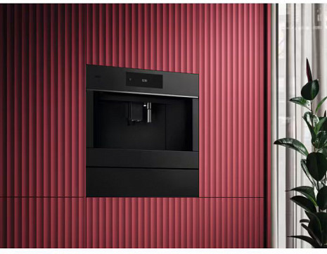 Кофейный аппарат  TC8NK7T