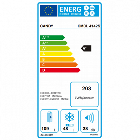Холодильник  CMCL 4142S
