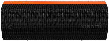 Portatīvais skaļrunis Sound Party NS7-GL QBH4321GL