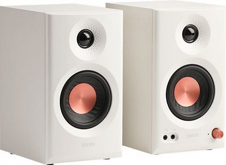 Aktīvie studijas monitoru skaļruņi  MR3 White