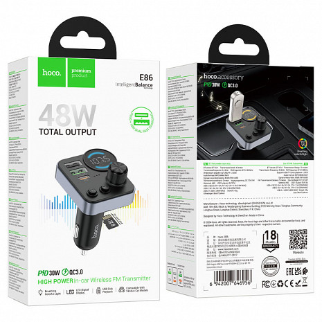 FM modulators ar bluetooth  E86