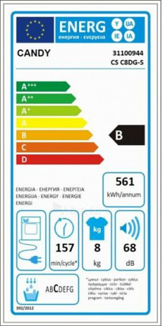 Veļas žāvētājs  CS C8DG-S