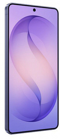 Viedtālrunis GALAXY S26 ULTRA SM-S948BZVDEUE